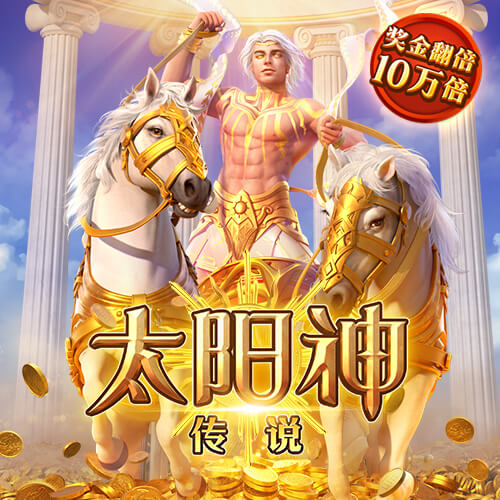 乐鱼体育app