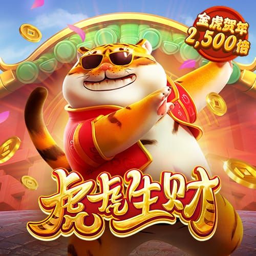 金沙js3833官方版