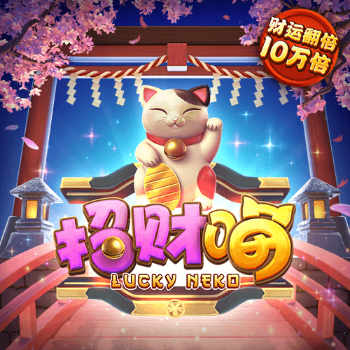 pg棋牌软件平台游戏大全