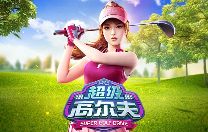 乐博体育官网登录