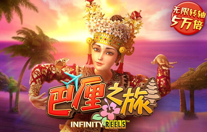 必一体育网页版登录入口