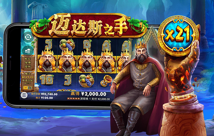 ng28南宫娱乐官网APP下载
