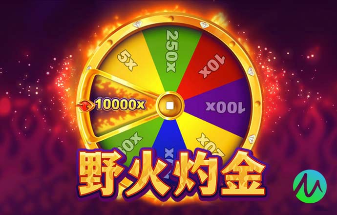 宝威体育下载网站最新版