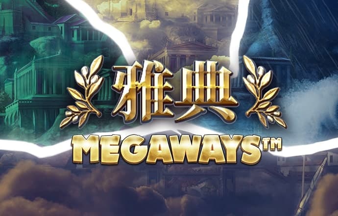 皇冠welcome官网