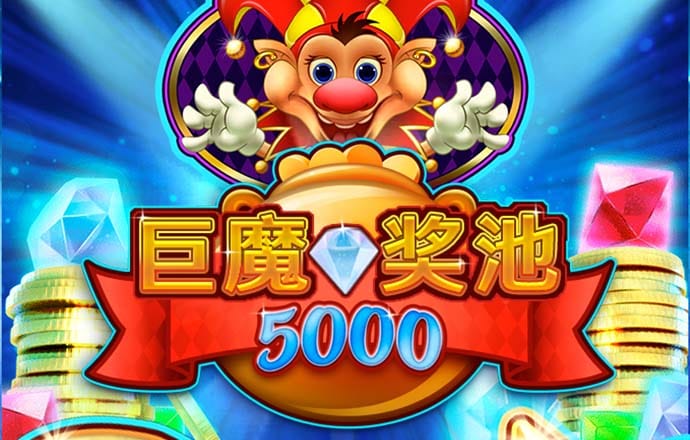 2024澳门资料大全正新版
