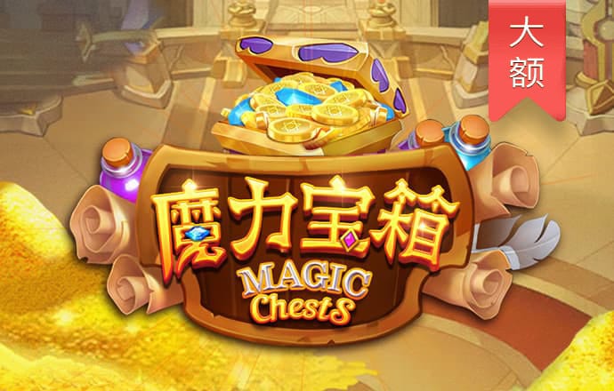 乐动体育app官方入口