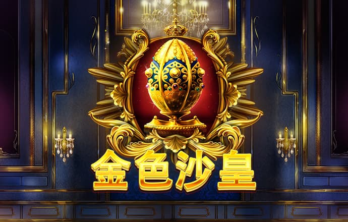 b体育手机版在登录入口